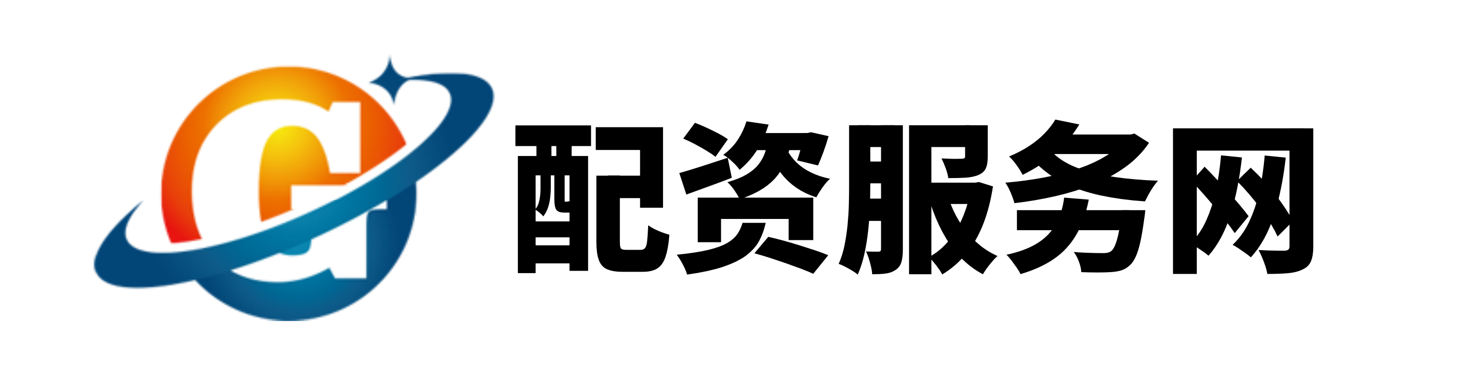 盈辉优配